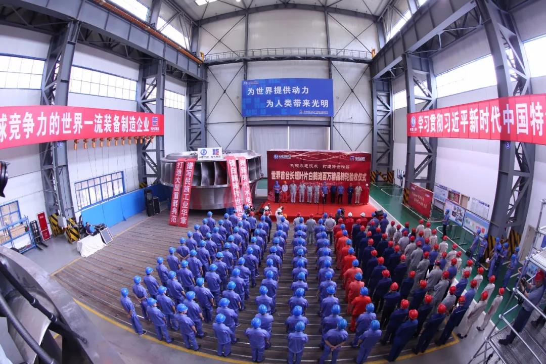 Z6·人生就是博(中国区)有限公司官网