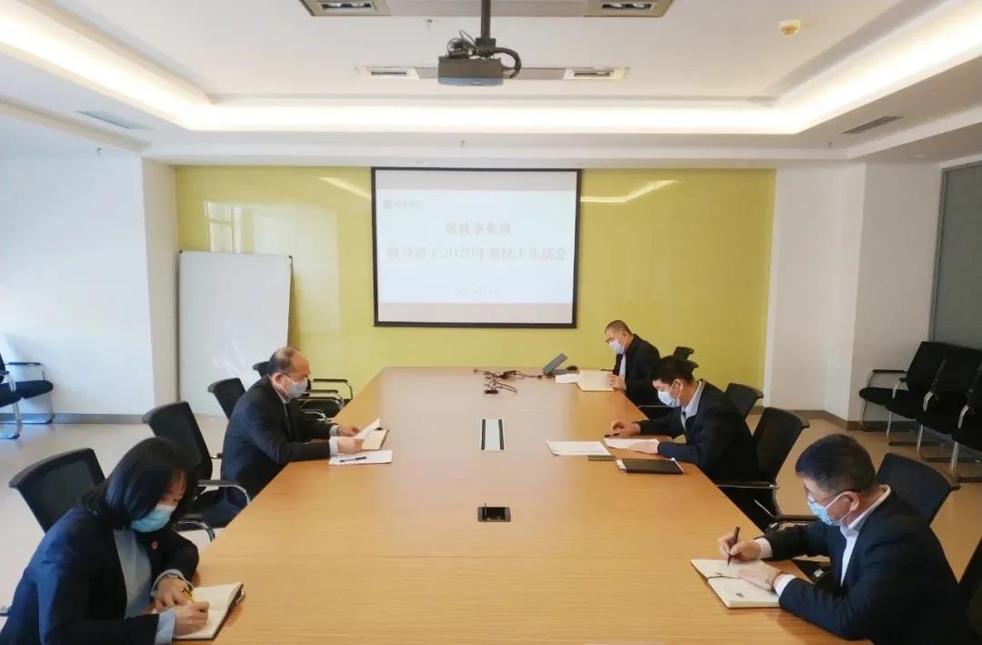 Z6·人生就是博(中国区)有限公司官网