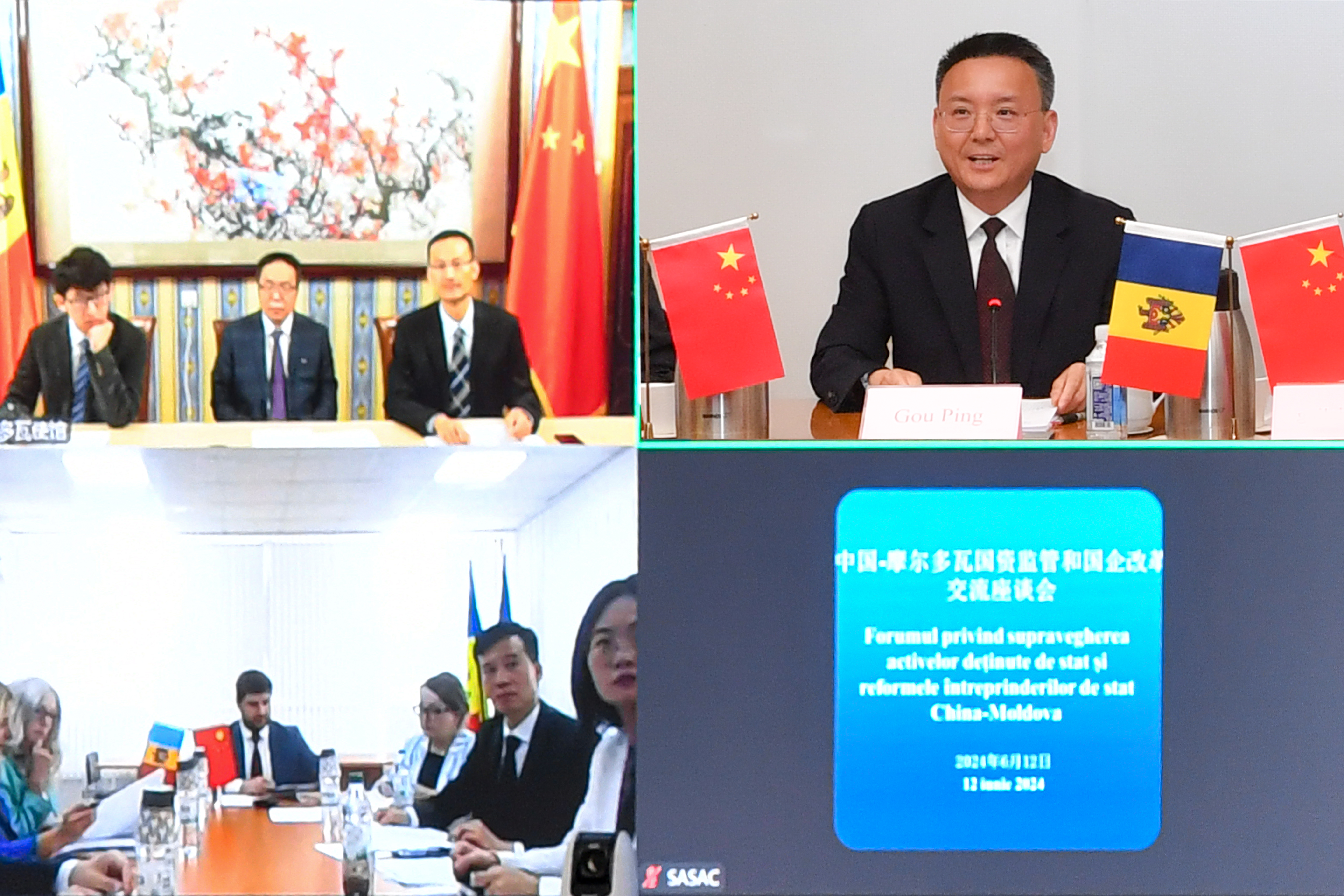 Z6·人生就是博(中国区)有限公司官网