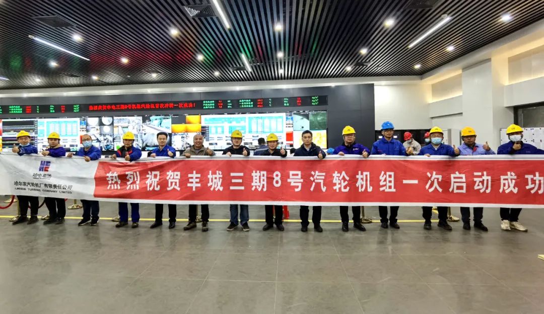 Z6·人生就是博(中国区)有限公司官网