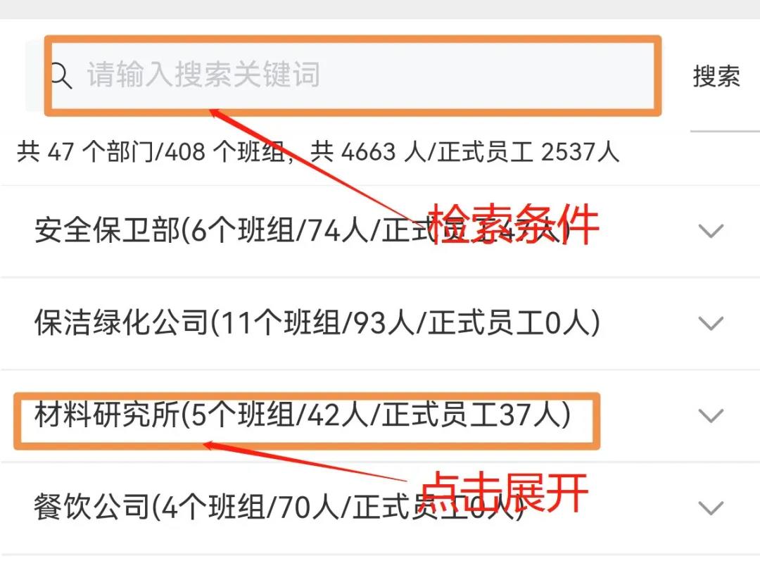 Z6·人生就是博(中国区)有限公司官网