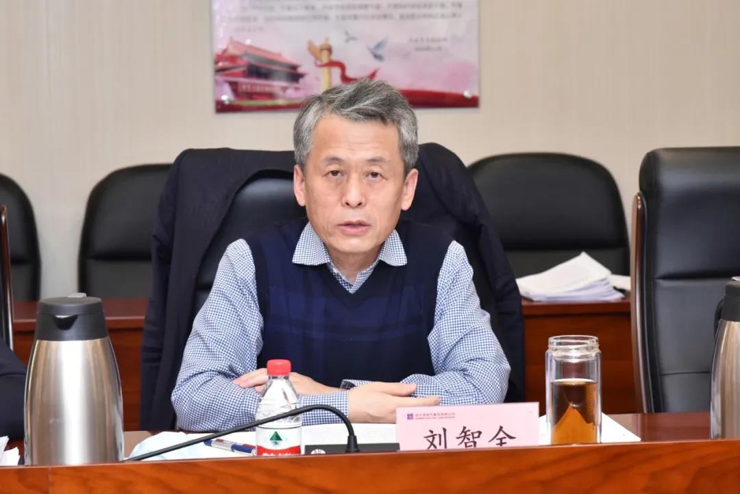 Z6·人生就是博(中国区)有限公司官网