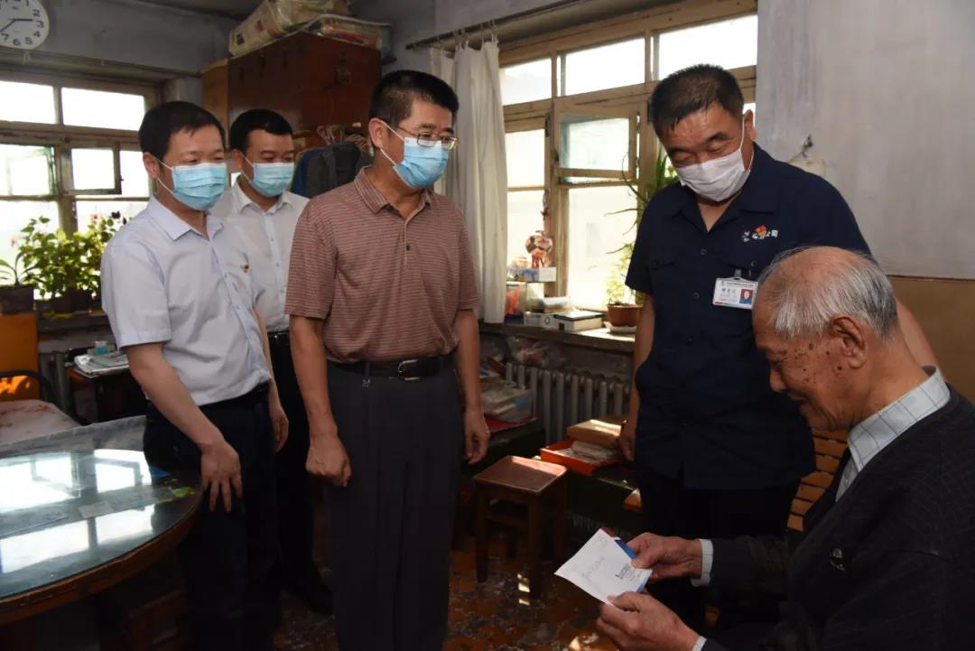 Z6·人生就是博(中国区)有限公司官网