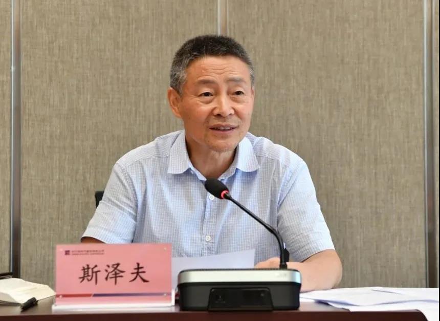 Z6·人生就是博(中国区)有限公司官网