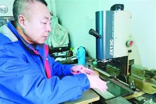 Z6·人生就是博(中国区)有限公司官网