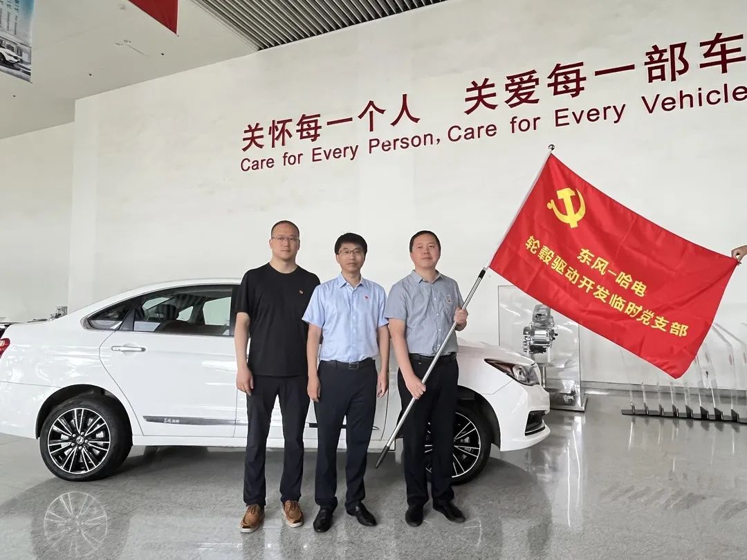 Z6·人生就是博(中国区)有限公司官网