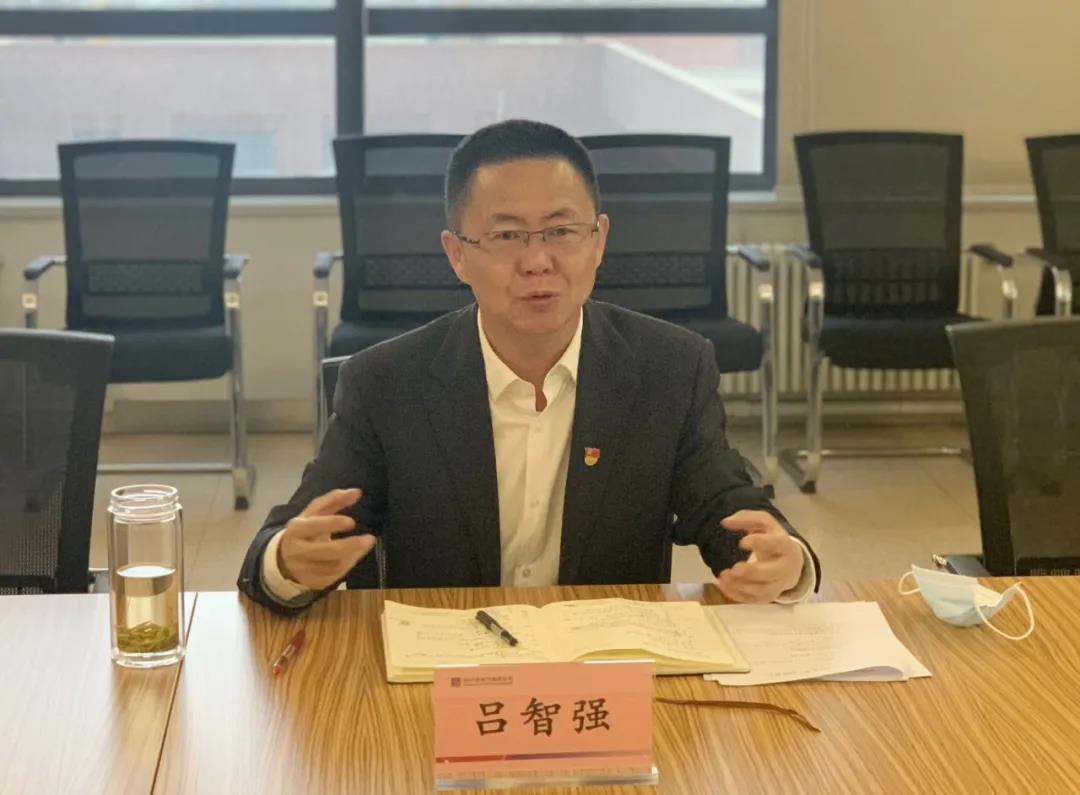 Z6·人生就是博(中国区)有限公司官网