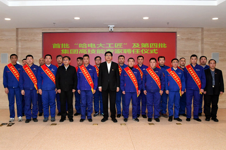 Z6·人生就是博(中国区)有限公司官网