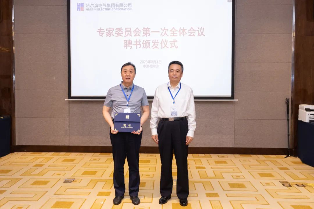 Z6·人生就是博(中国区)有限公司官网