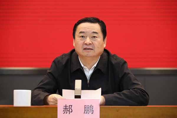 郝鹏、、、国资、、、央企、、、国资委、、、书记、、、主任、、、国企、、、企业刷新