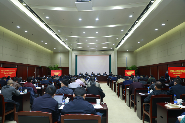 Z6·人生就是博(中国区)有限公司官网