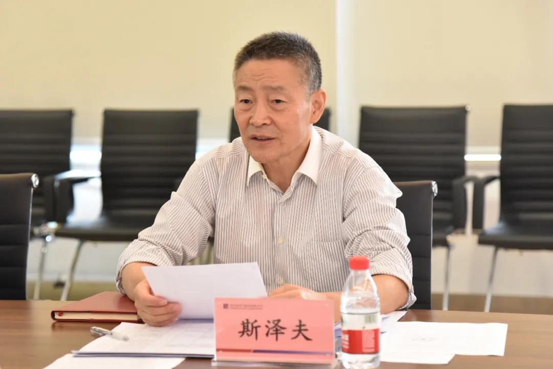 Z6·人生就是博(中国区)有限公司官网