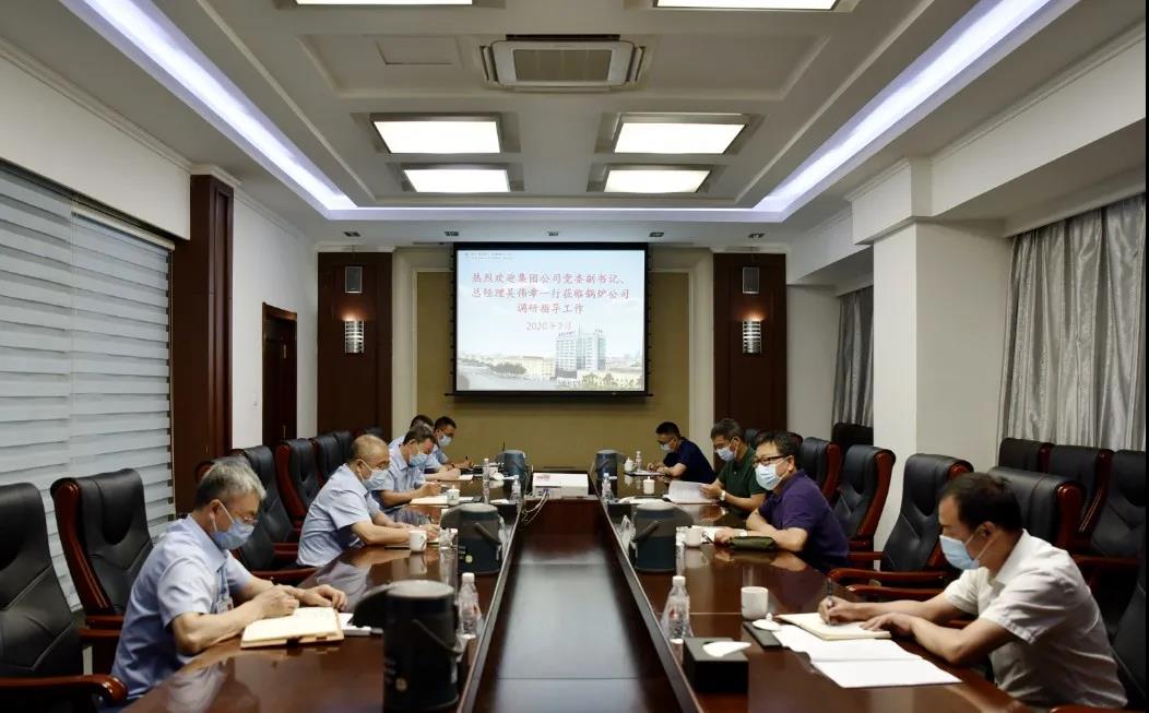 Z6·人生就是博(中国区)有限公司官网