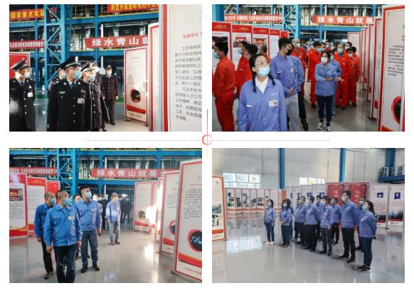 Z6·人生就是博(中国区)有限公司官网