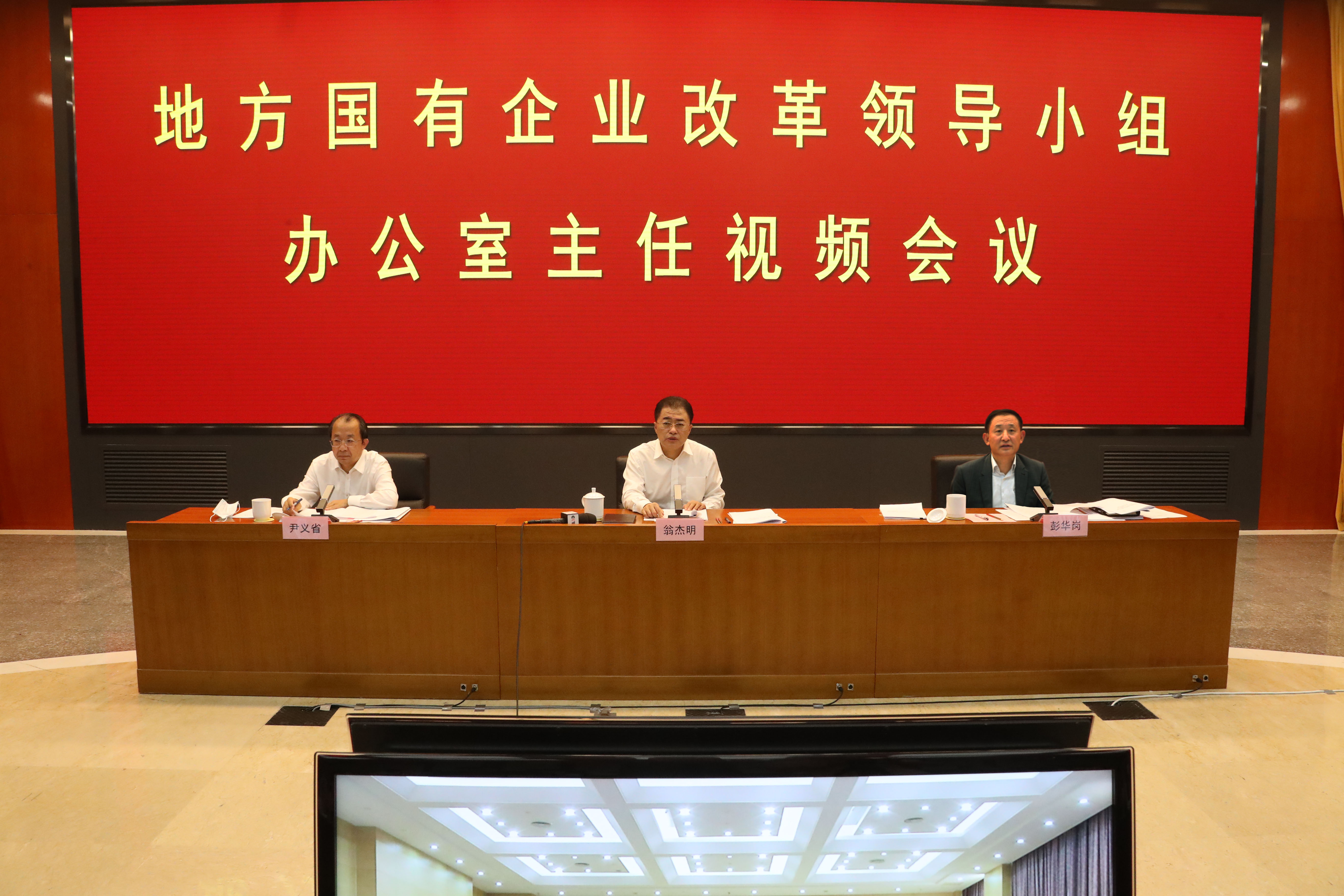 Z6·人生就是博(中国区)有限公司官网