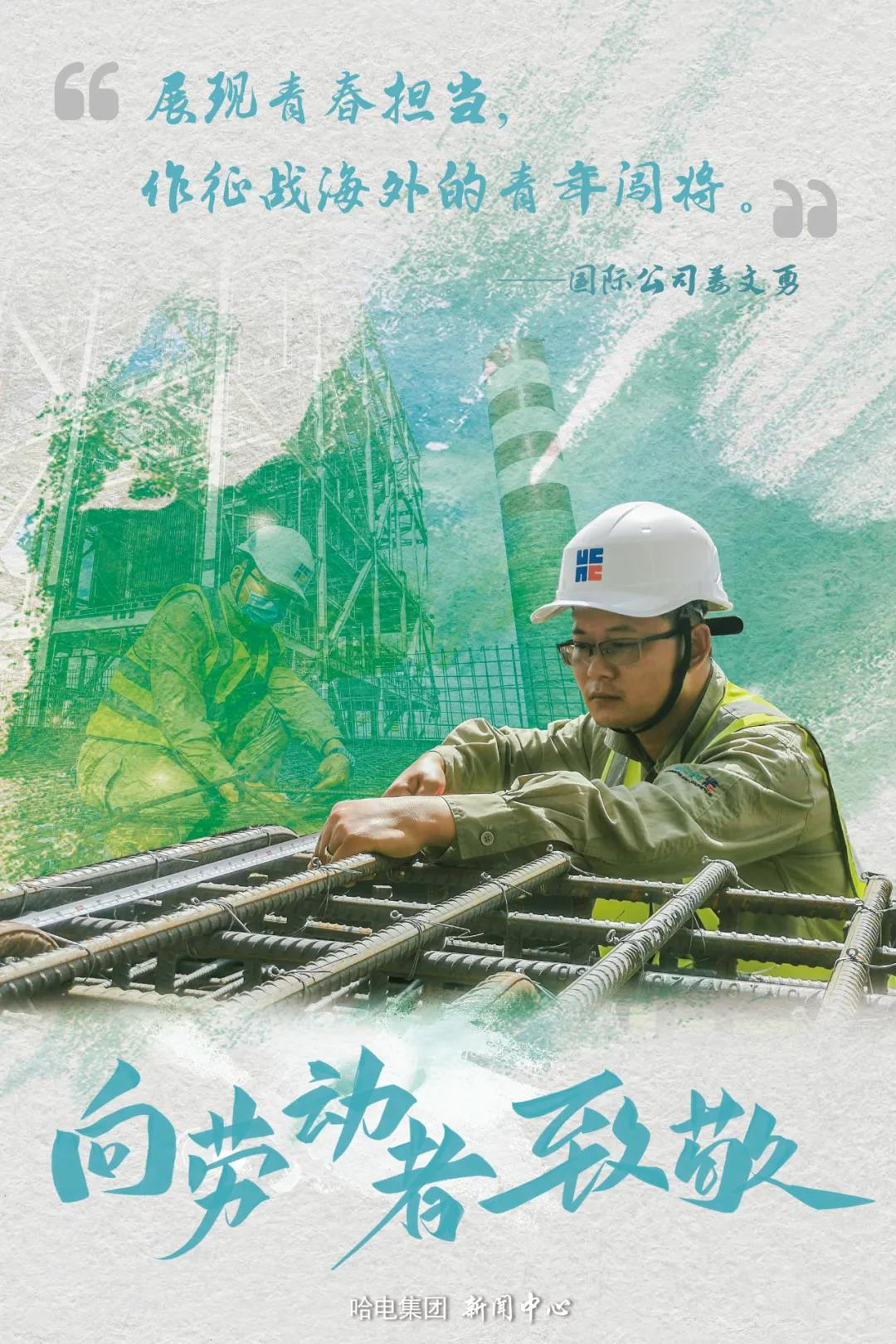 Z6·人生就是博(中国区)有限公司官网