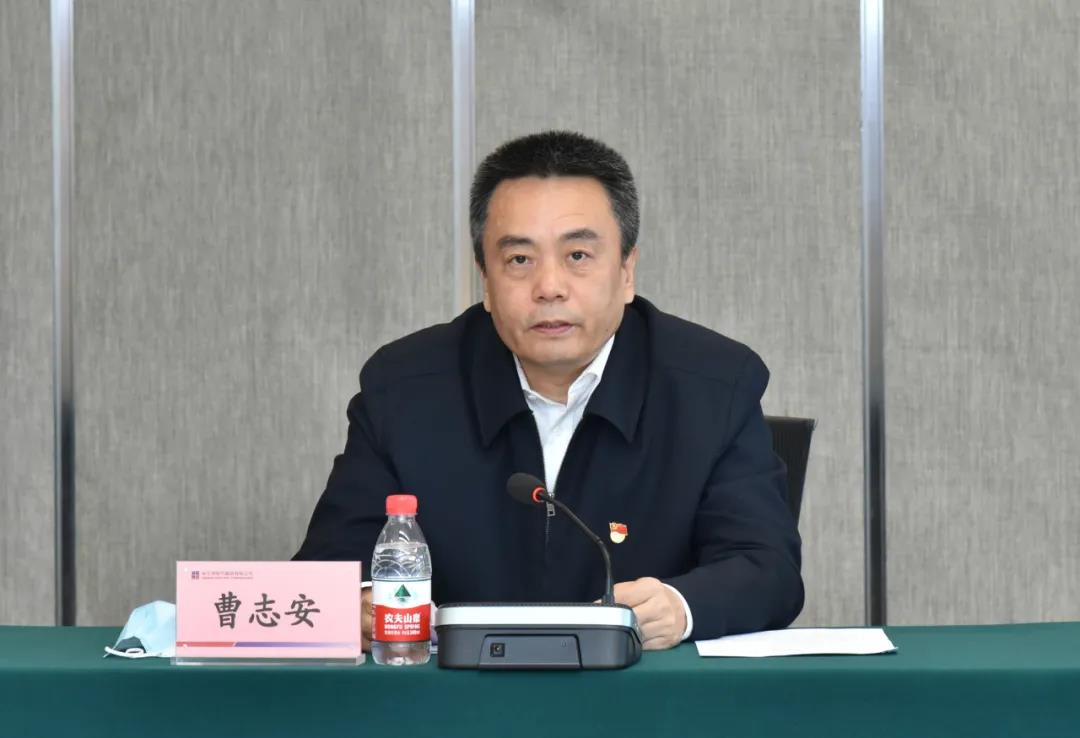 Z6·人生就是博(中国区)有限公司官网