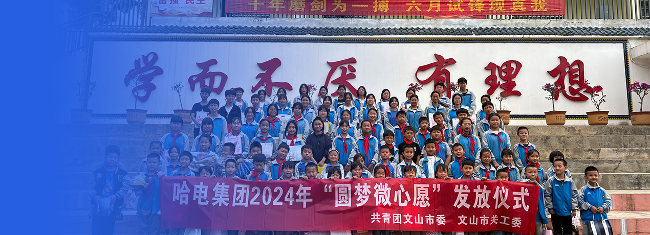 Z6·人生就是博(中国区)有限公司官网